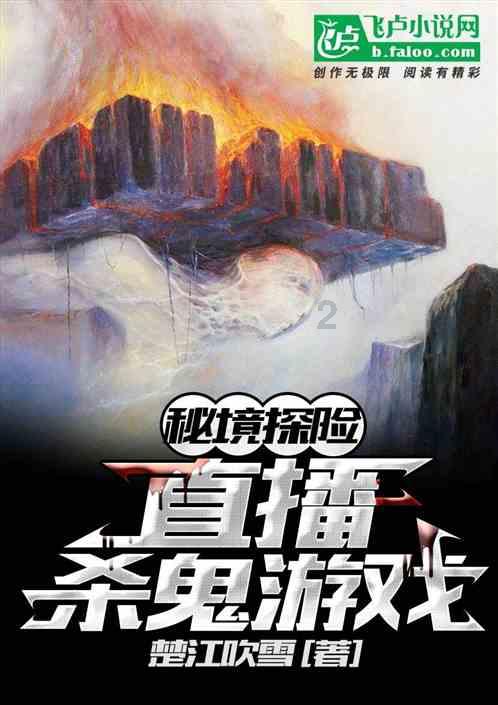 “梅花”登陆后将继续向内陆移动，内陆遇到台风应当如何预防？游戏画面