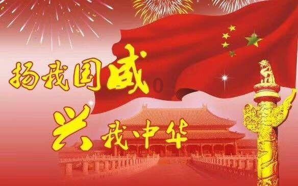 温馨房屋找不同