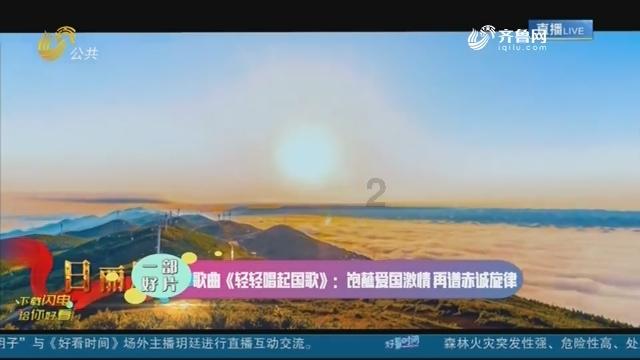 极品飞车16