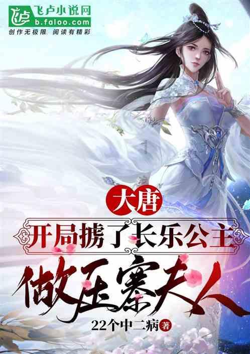 俄媒:一架伊尔-76运输机在别尔哥罗德州坠毁,克宫称将查明情况