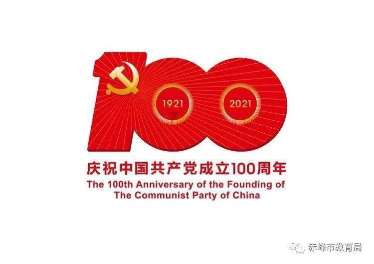 圣灵觉醒