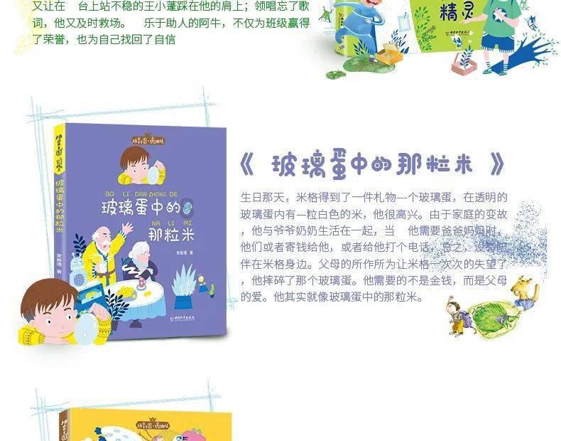 孩子初中不想读书，好麻烦，让他学个技术，行不行?游戏画面